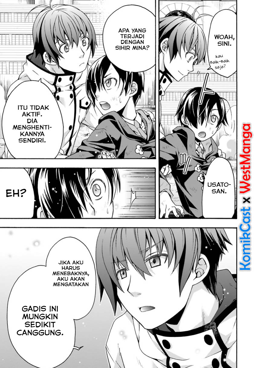 The Wrong Way to use Healing Magic Chapter 27.1 Bahasa Indonesia
