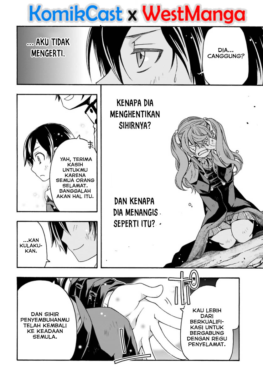 The Wrong Way to use Healing Magic Chapter 27.1 Bahasa Indonesia