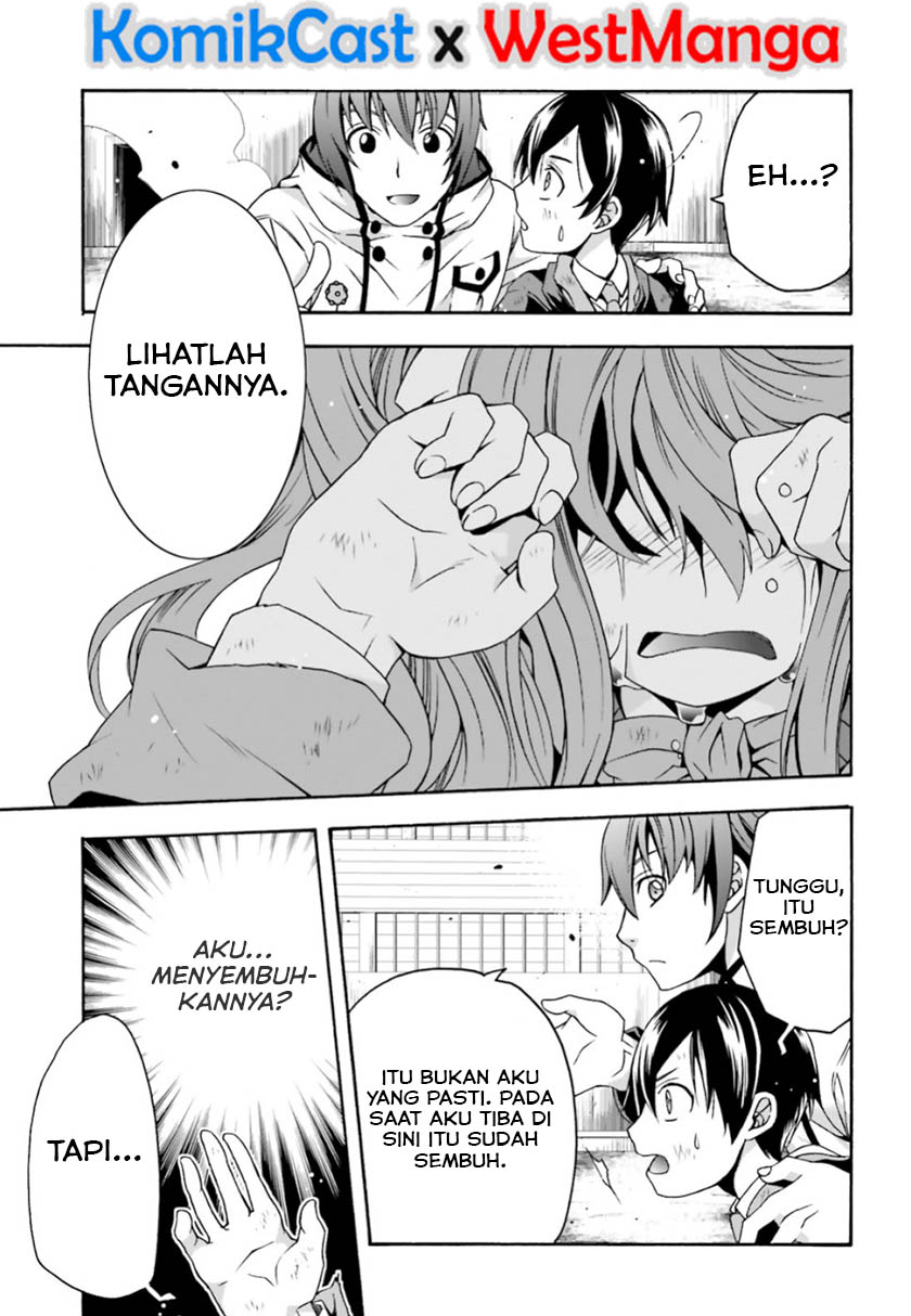 The Wrong Way to use Healing Magic Chapter 27.1 Bahasa Indonesia