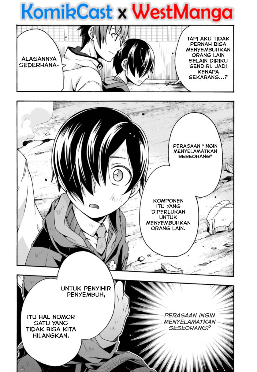 The Wrong Way to use Healing Magic Chapter 27.1 Bahasa Indonesia