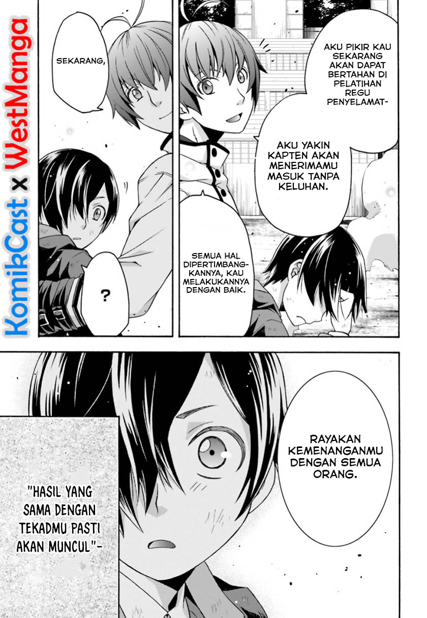 The Wrong Way to use Healing Magic Chapter 27.1 Bahasa Indonesia