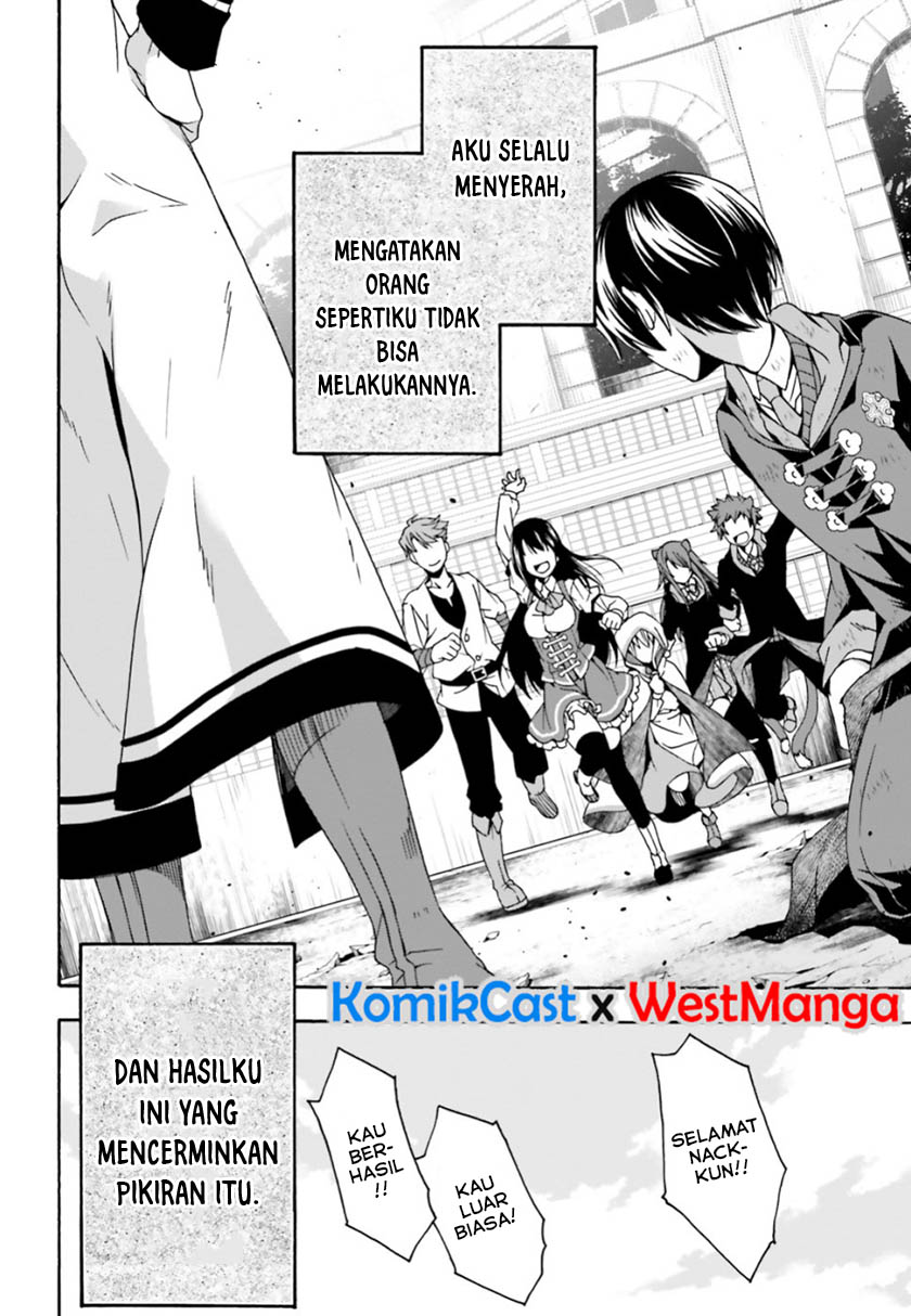 The Wrong Way to use Healing Magic Chapter 27.1 Bahasa Indonesia