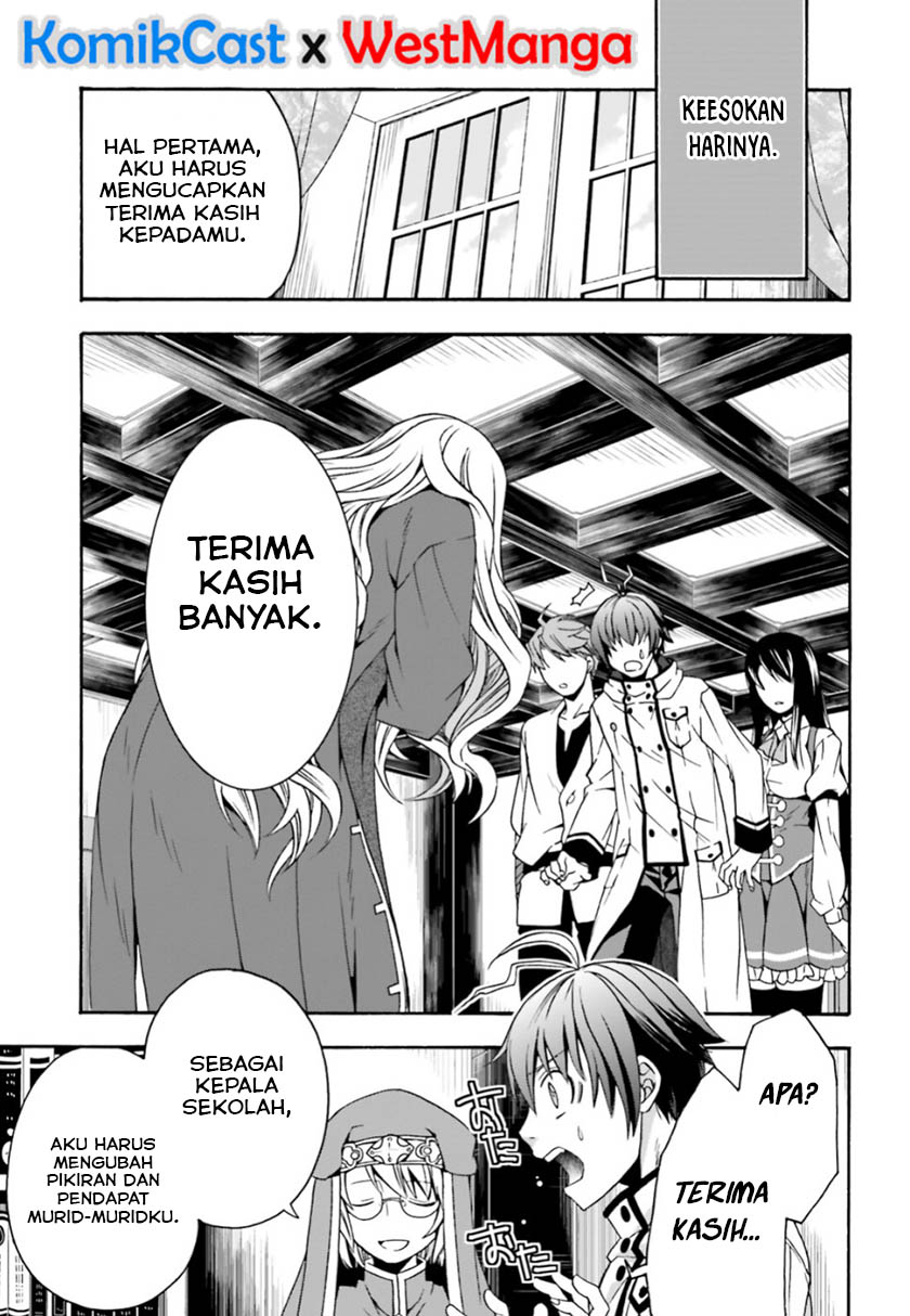 The Wrong Way to use Healing Magic Chapter 27.1 Bahasa Indonesia