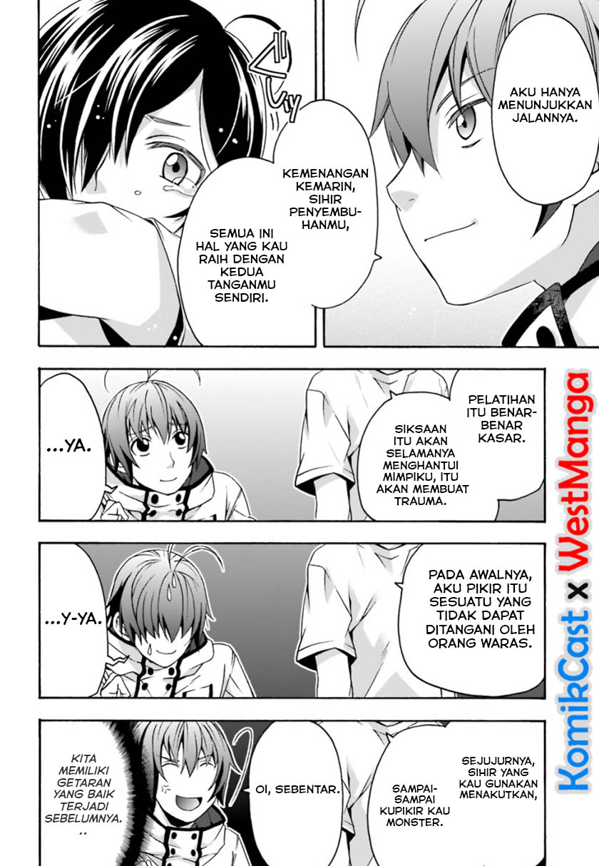 The Wrong Way to use Healing Magic Chapter 27.1 Bahasa Indonesia