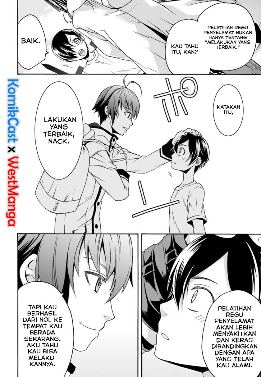 The Wrong Way to use Healing Magic Chapter 27.1 Bahasa Indonesia