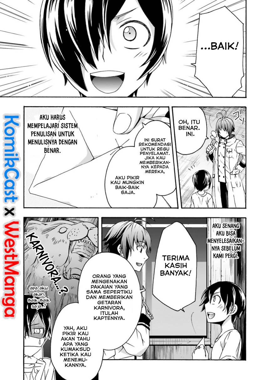 The Wrong Way to use Healing Magic Chapter 27.1 Bahasa Indonesia