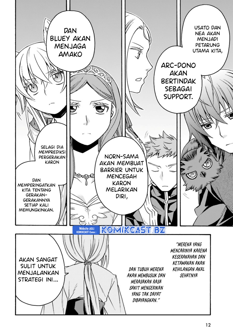 The Wrong Way to use Healing Magic Chapter 70 Bahasa Indonesia