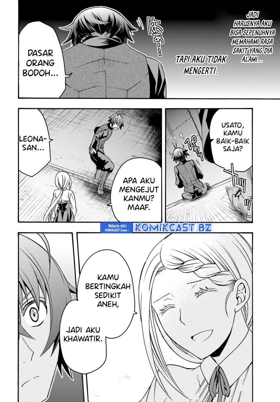 The Wrong Way to use Healing Magic Chapter 70 Bahasa Indonesia