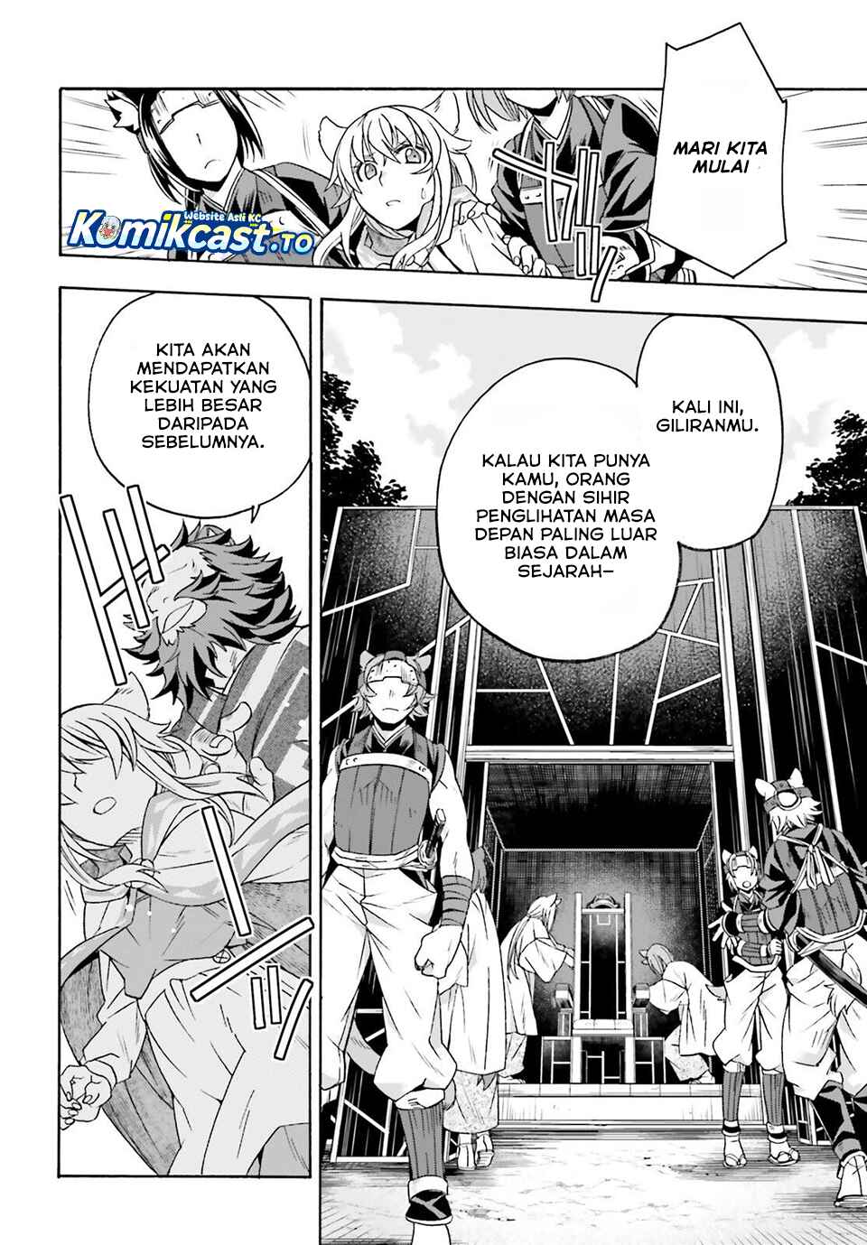 The Wrong Way to use Healing Magic Chapter 83 Bahasa Indonesia