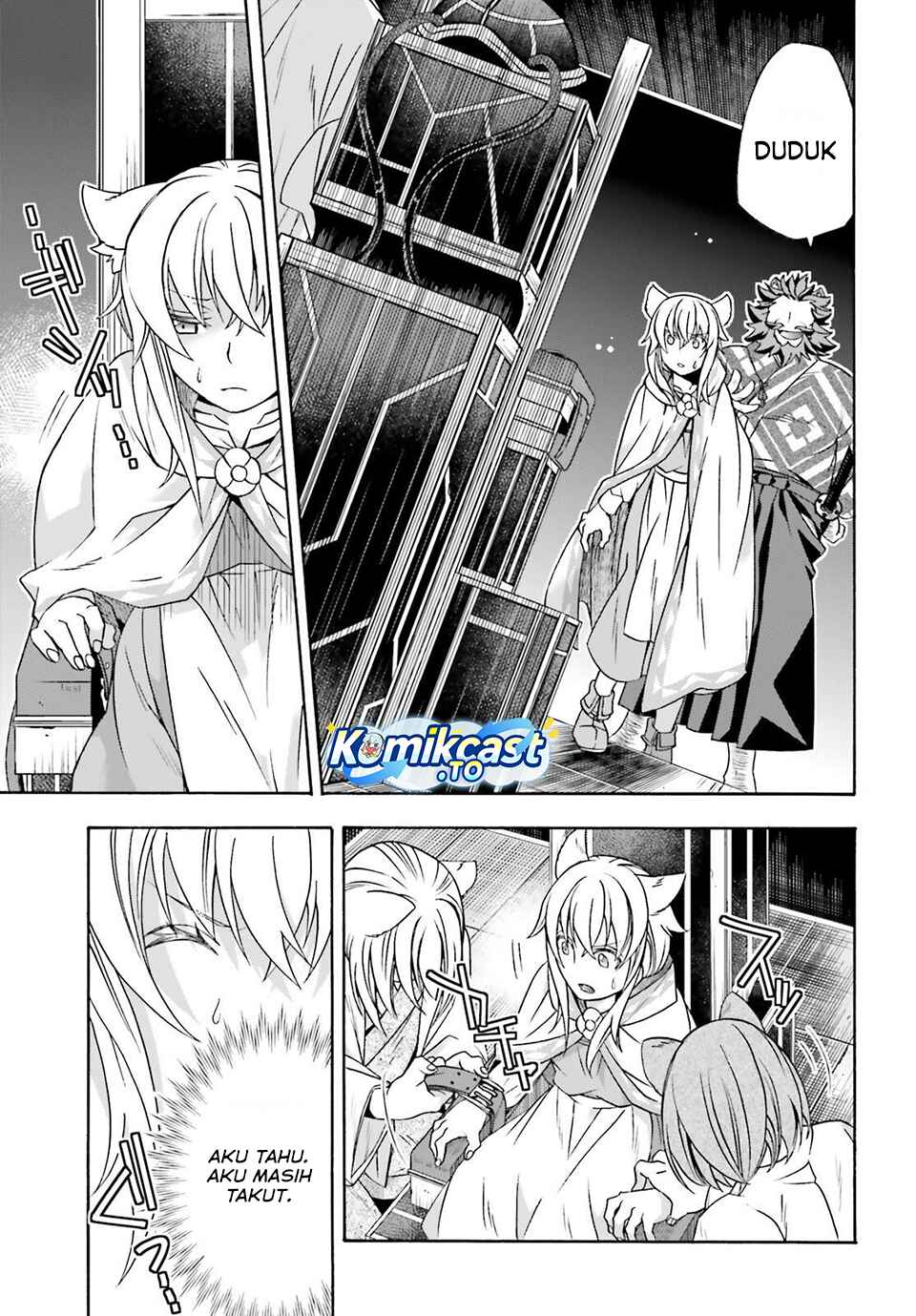 The Wrong Way to use Healing Magic Chapter 83 Bahasa Indonesia