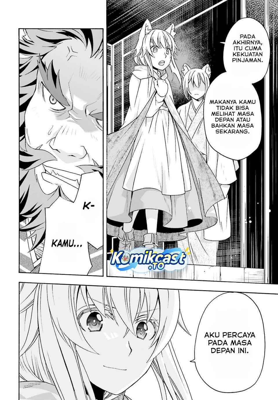 The Wrong Way to use Healing Magic Chapter 83 Bahasa Indonesia