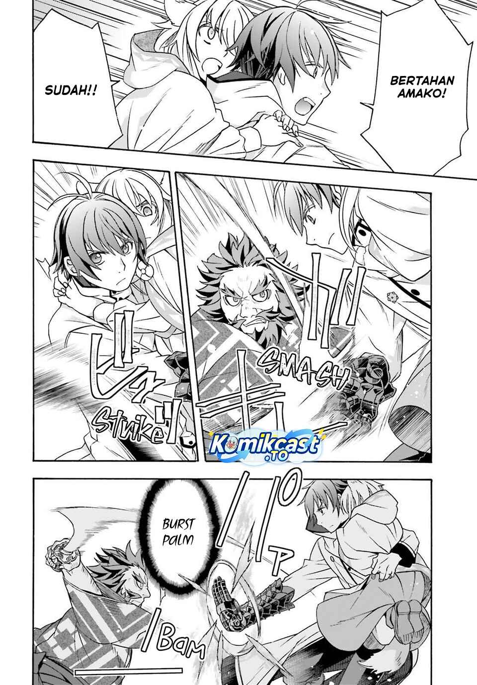 The Wrong Way to use Healing Magic Chapter 83 Bahasa Indonesia