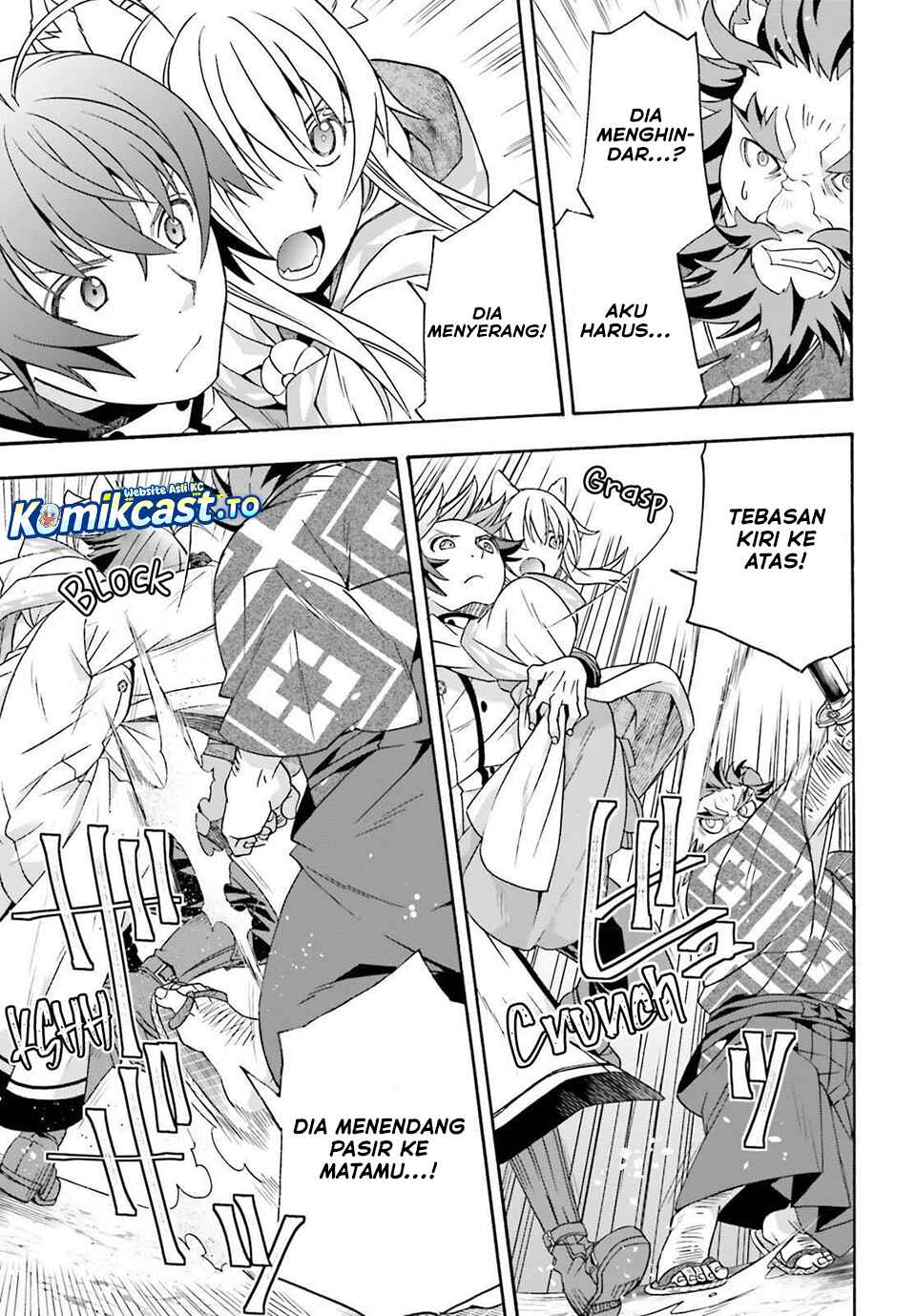 The Wrong Way to use Healing Magic Chapter 83 Bahasa Indonesia