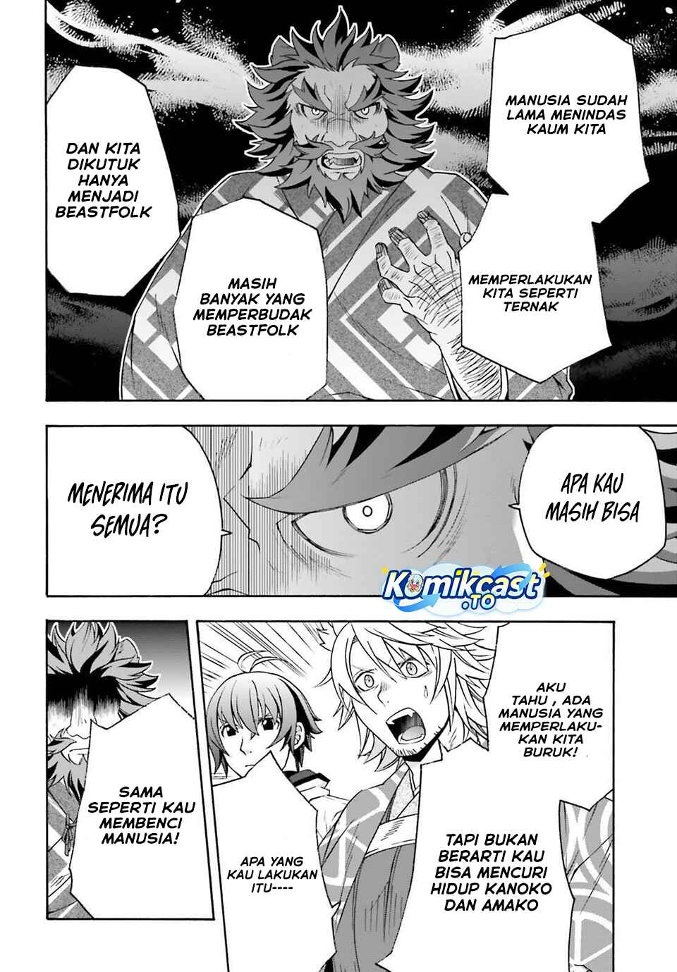 The Wrong Way to use Healing Magic Chapter 83 Bahasa Indonesia