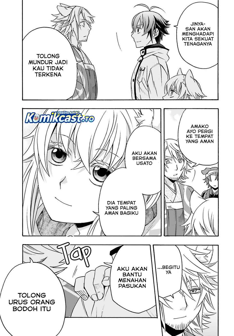 The Wrong Way to use Healing Magic Chapter 83 Bahasa Indonesia