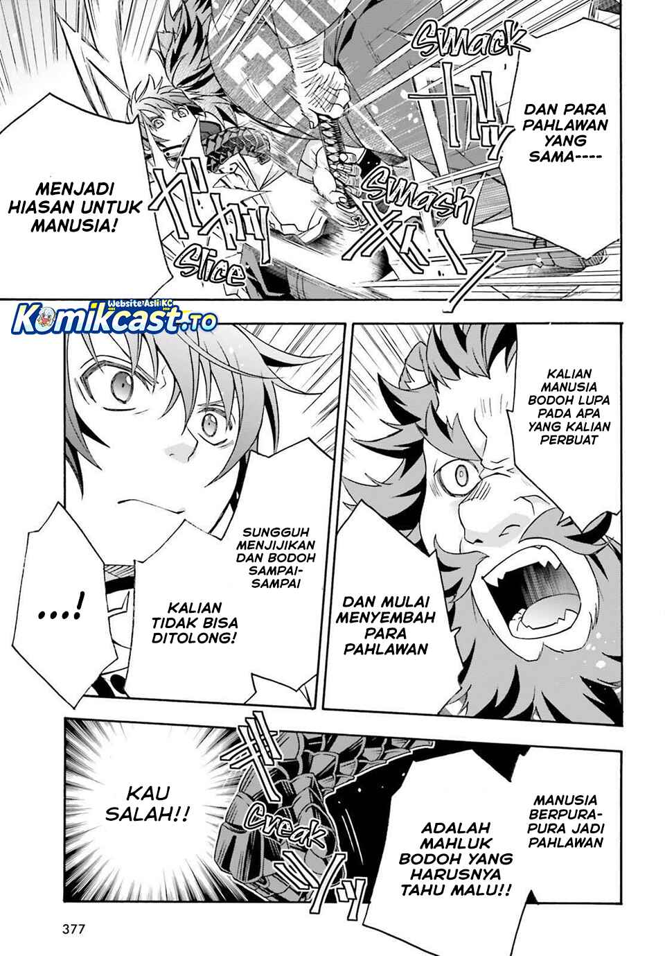 The Wrong Way to use Healing Magic Chapter 83 Bahasa Indonesia