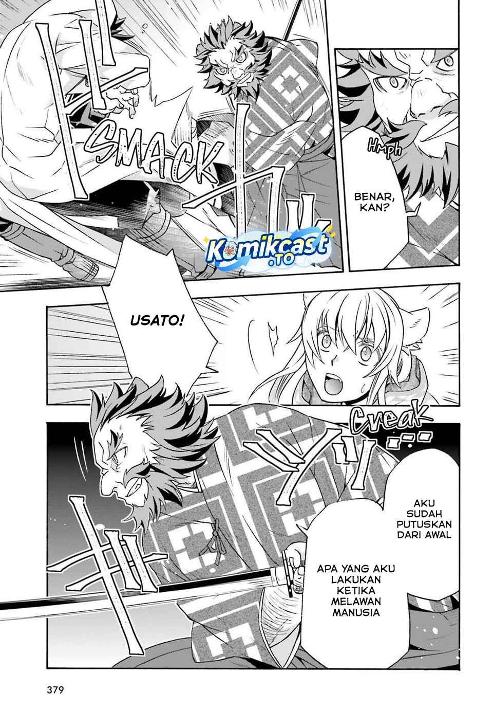 The Wrong Way to use Healing Magic Chapter 83 Bahasa Indonesia