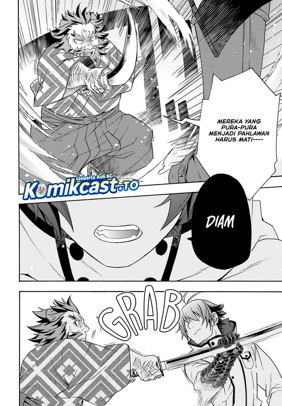 The Wrong Way to use Healing Magic Chapter 83 Bahasa Indonesia