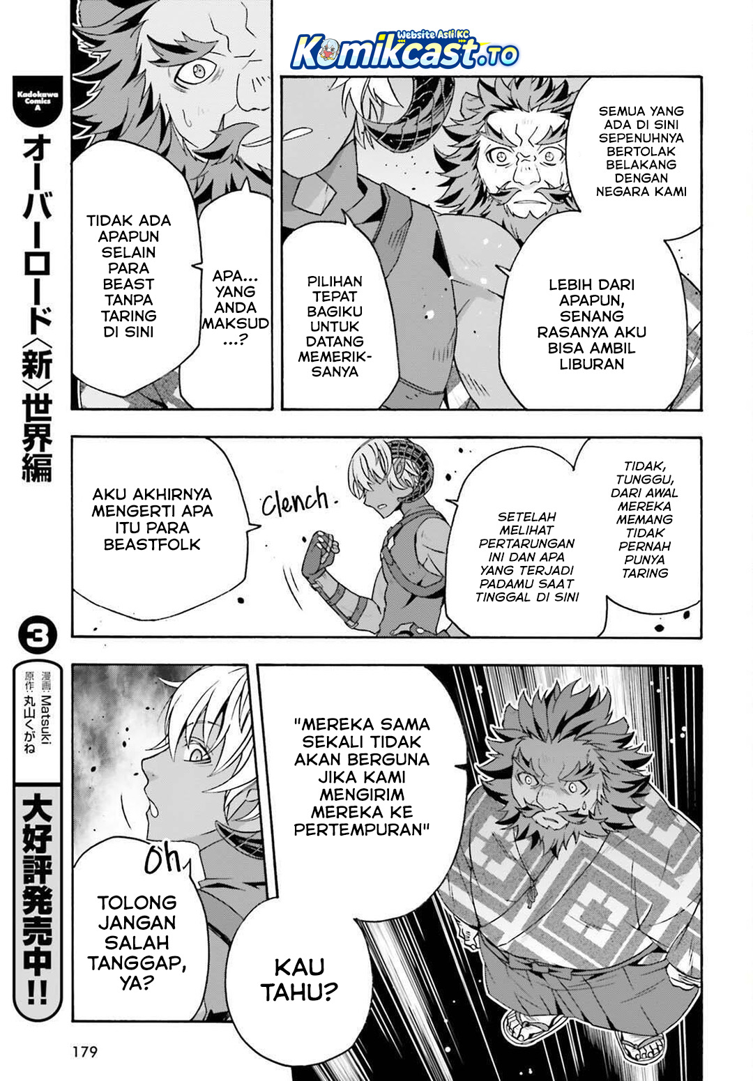 The Wrong Way to use Healing Magic Chapter 84 Bahasa Indonesia