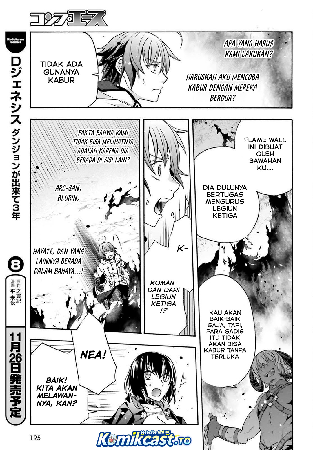 The Wrong Way to use Healing Magic Chapter 84 Bahasa Indonesia
