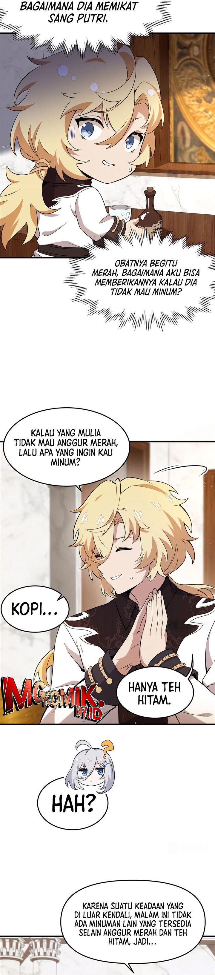 The Yellow-haired Villain in Female Main Character’s Novel wants Happiness chapter 6