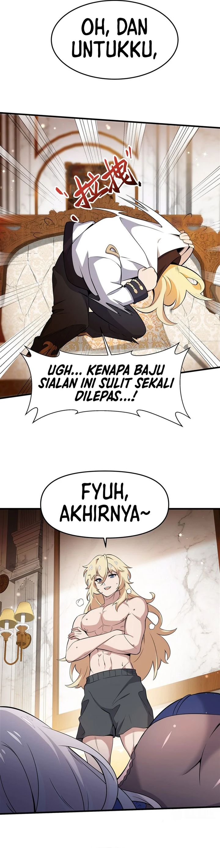 The Yellow-haired Villain in Female Main Character’s Novel wants Happiness chapter 6