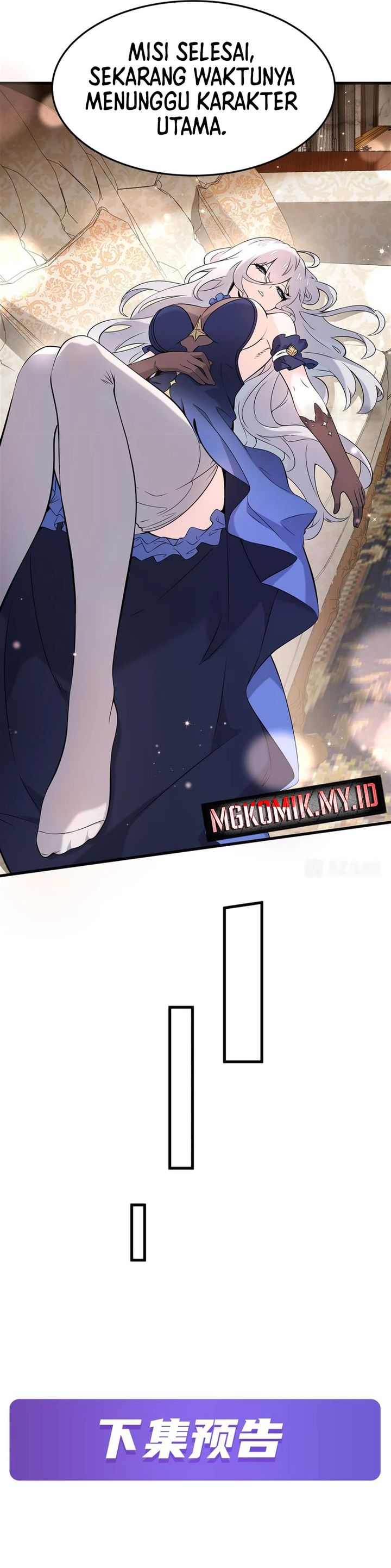The Yellow-haired Villain in Female Main Character’s Novel wants Happiness chapter 6