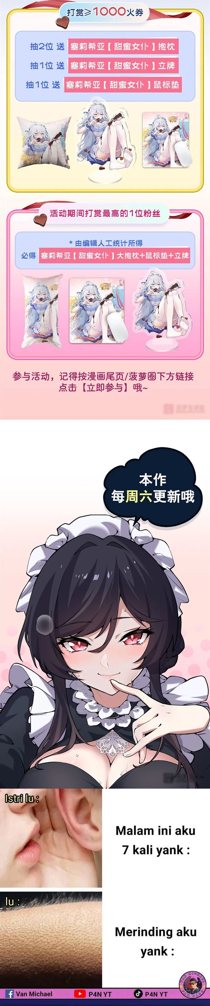 The Yellow-haired Villain in Female Main Character’s Novel wants Happiness chapter 6
