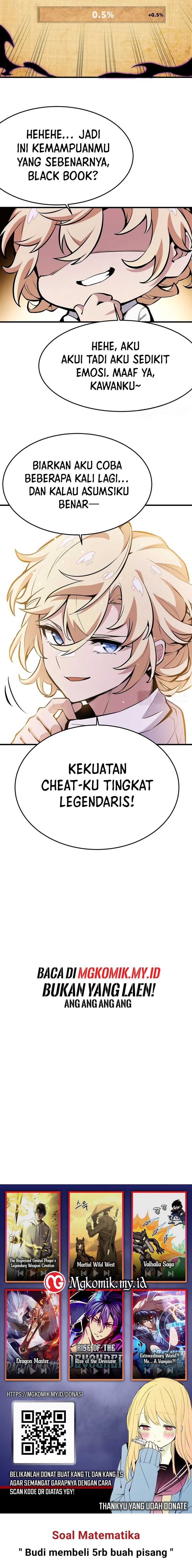 The Yellow-haired Villain in Female Main Character’s Novel wants Happiness chapter 13