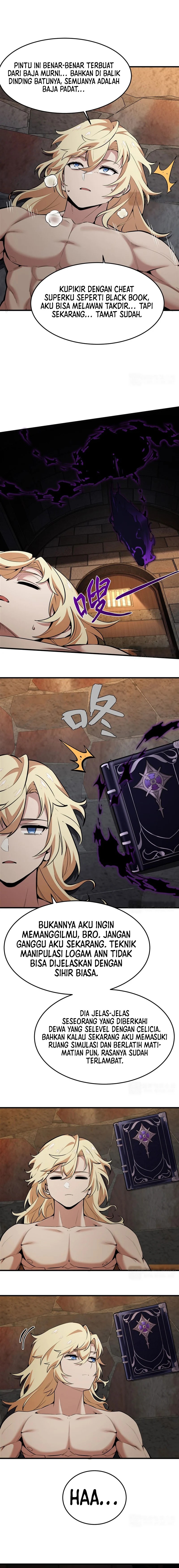 The Yellow-haired Villain in Female Main Character’s Novel wants Happiness chapter 17