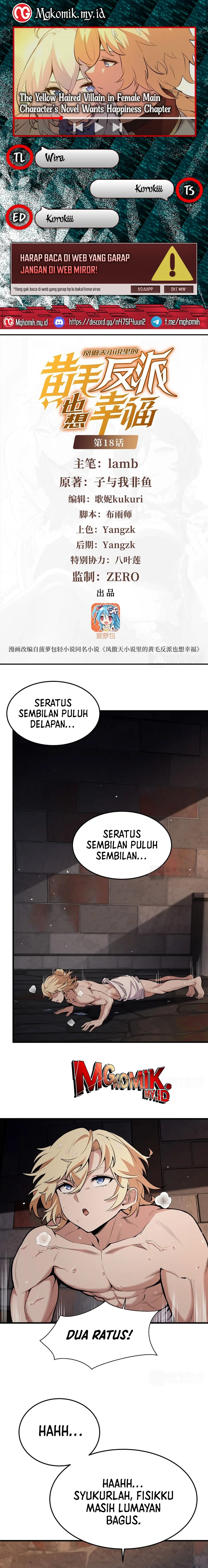 The Yellow-haired Villain in Female Main Character’s Novel wants Happiness Chapter 18 Bahasa Indonesia