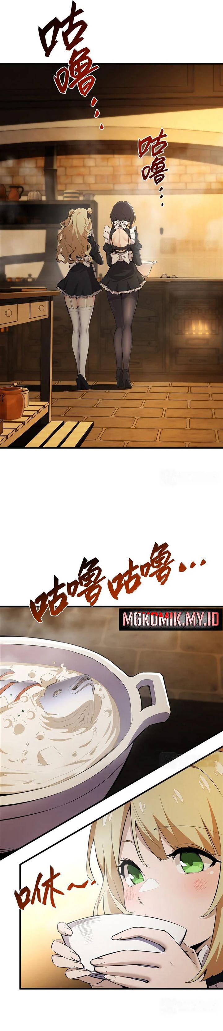 The Yellow-haired Villain in Female Main Character’s Novel wants Happiness chapter 24