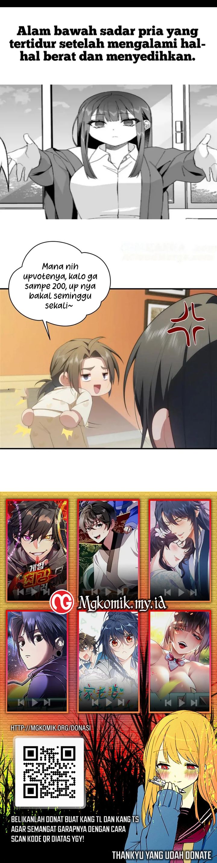 The Yellow-haired Villain in Female Main Character’s Novel wants Happiness chapter 37