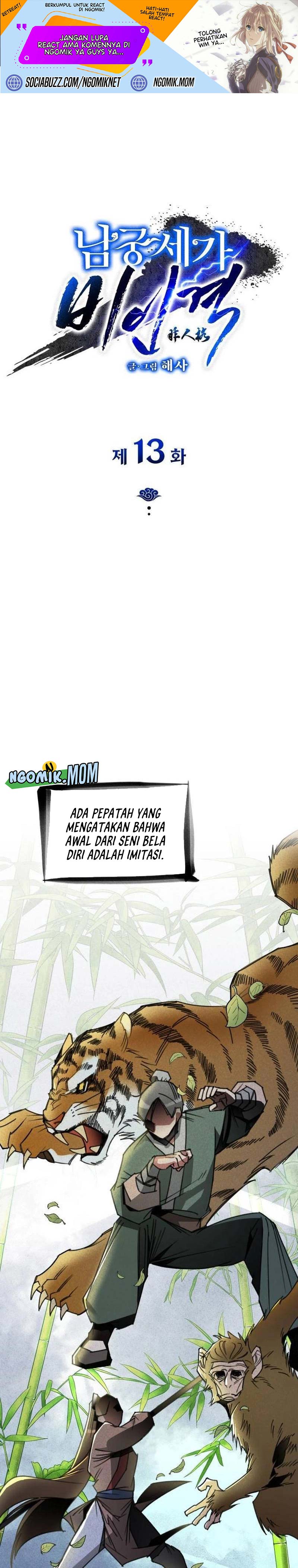 The Young Master of Namgung Is an Impersonal Person Chapter 13 Bahasa Indonesia