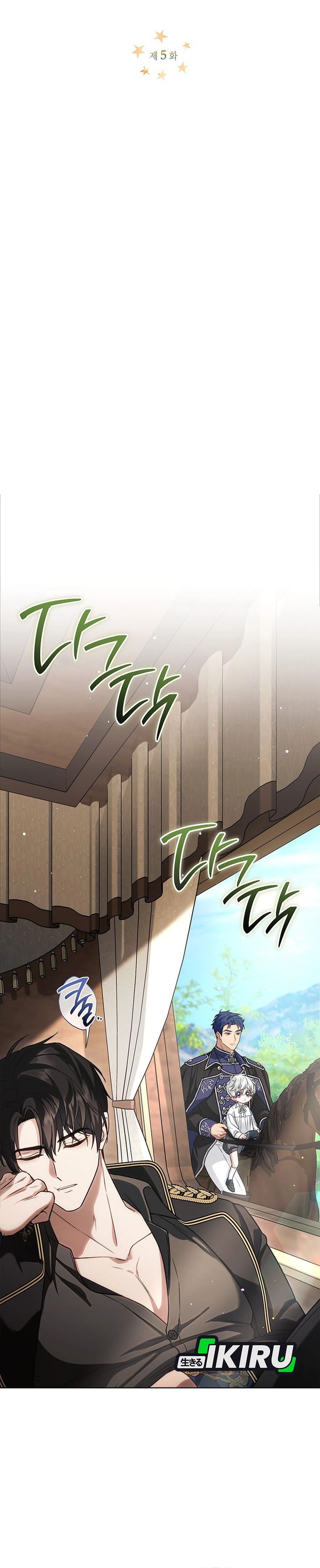 The Youngest Hides Way Too Much chapter 5