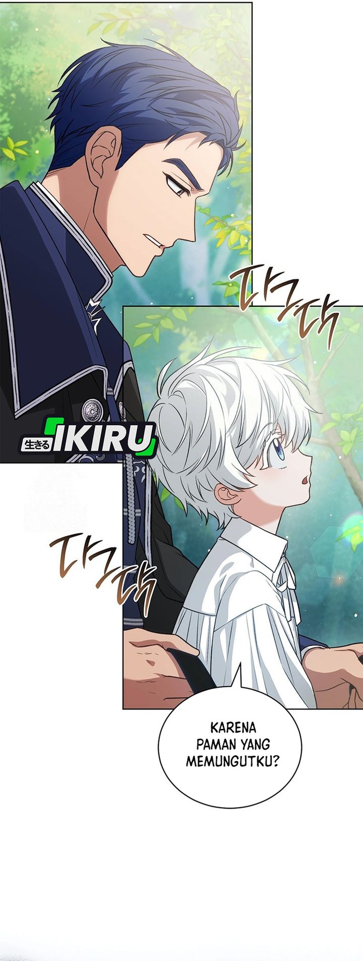 The Youngest Hides Way Too Much chapter 5