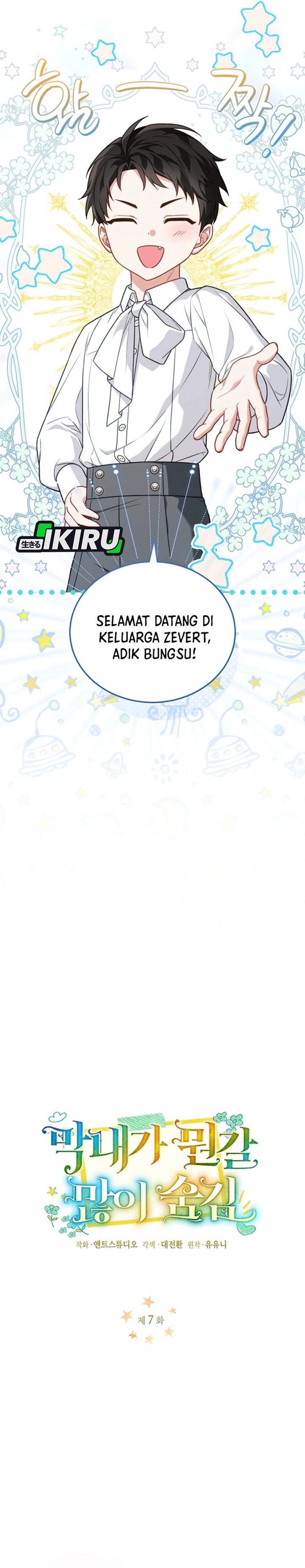 The Youngest Hides Way Too Much Chapter 07 Bahasa Indonesia