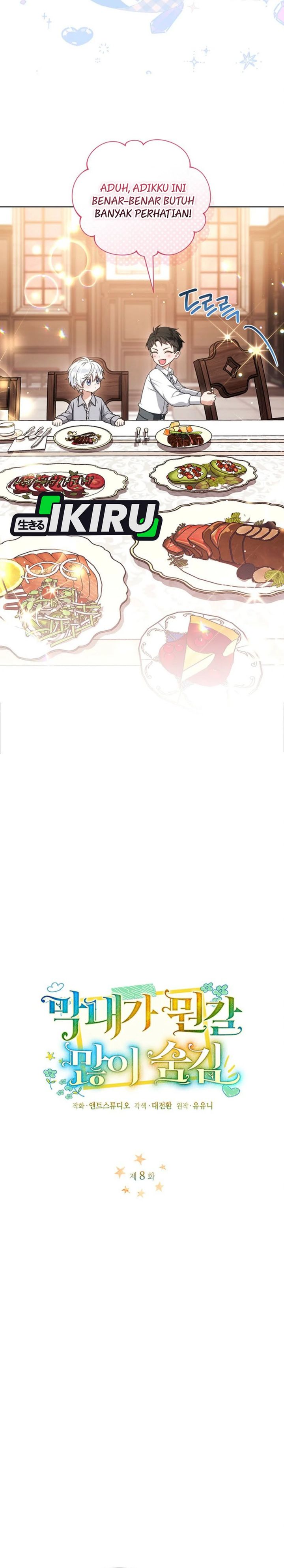 The Youngest Hides Way Too Much chapter 8