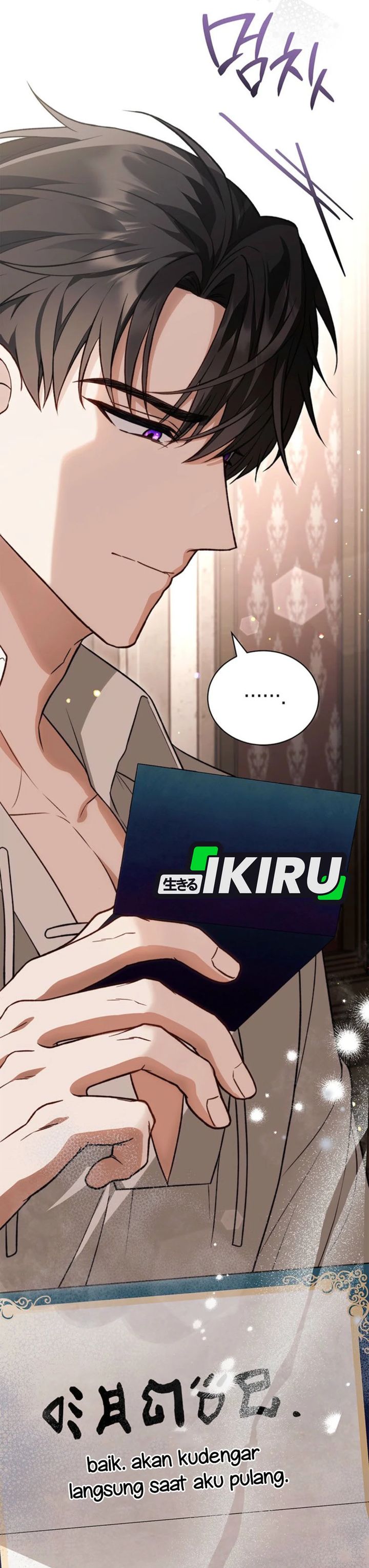 The Youngest Hides Way Too Much chapter 8