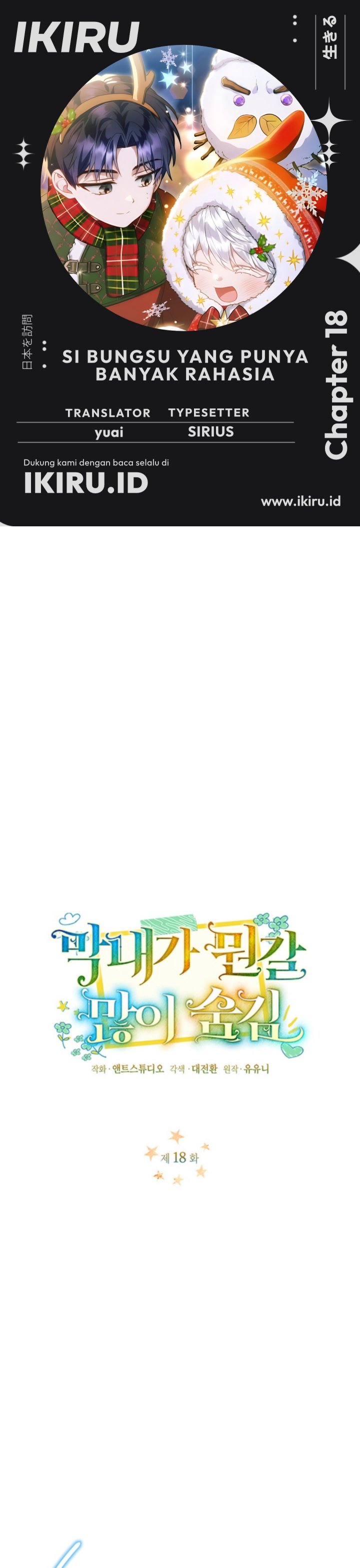 The Youngest Hides Way Too Much Chapter 18 Bahasa Indonesia