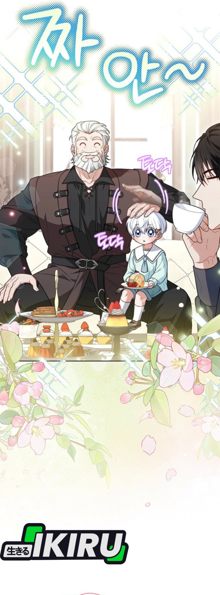 The Youngest Hides Way Too Much Chapter 18 Bahasa Indonesia