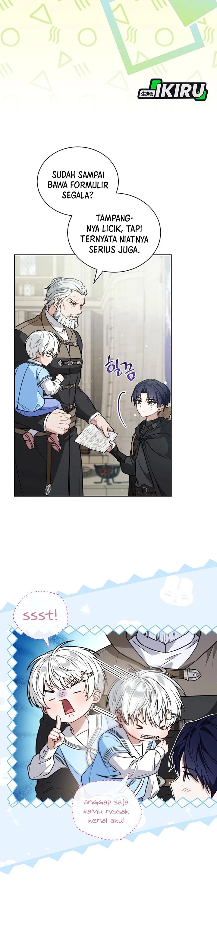 The Youngest Hides Way Too Much chapter 23