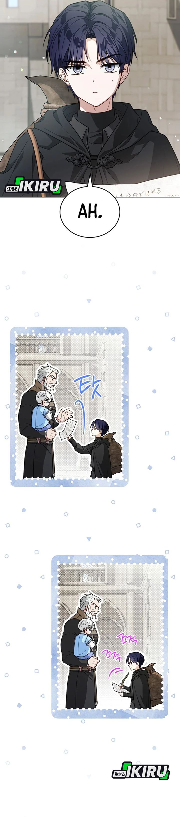 The Youngest Hides Way Too Much chapter 23