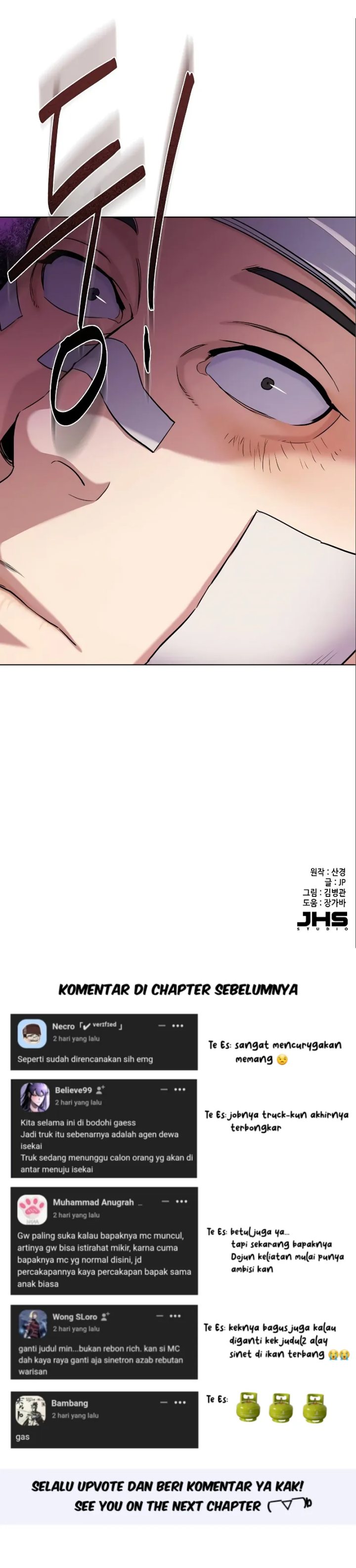 Dilarang COPAS - situs resmi www.mangacanblog.com - Komik the youngest son of a rich family 073 - chapter 73 74 Indonesia the youngest son of a rich family 073 - chapter 73 Terbaru 13|Baca Manga Komik Indonesia|Mangacan