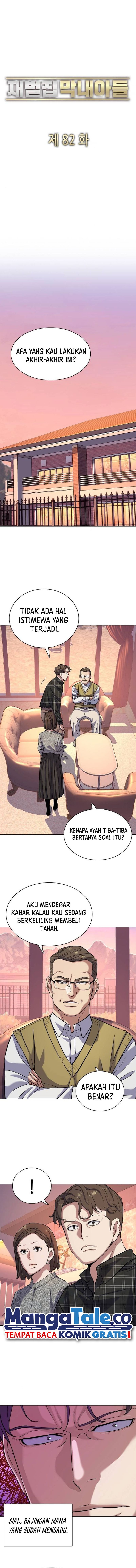 Dilarang COPAS - situs resmi www.mangacanblog.com - Komik the youngest son of a rich family 082 - chapter 82 83 Indonesia the youngest son of a rich family 082 - chapter 82 Terbaru 7|Baca Manga Komik Indonesia|Mangacan