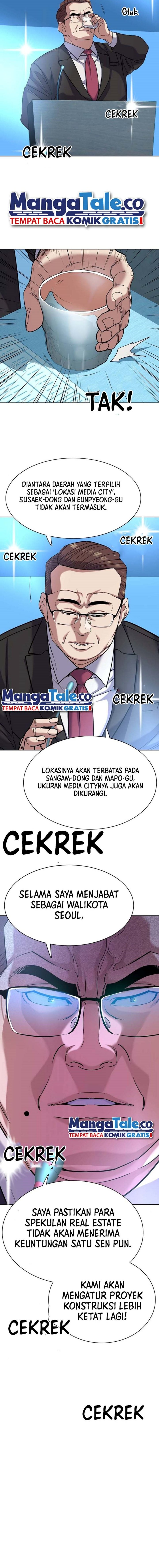 Dilarang COPAS - situs resmi www.mangacanblog.com - Komik the youngest son of a rich family 084 - chapter 84 85 Indonesia the youngest son of a rich family 084 - chapter 84 Terbaru 16|Baca Manga Komik Indonesia|Mangacan