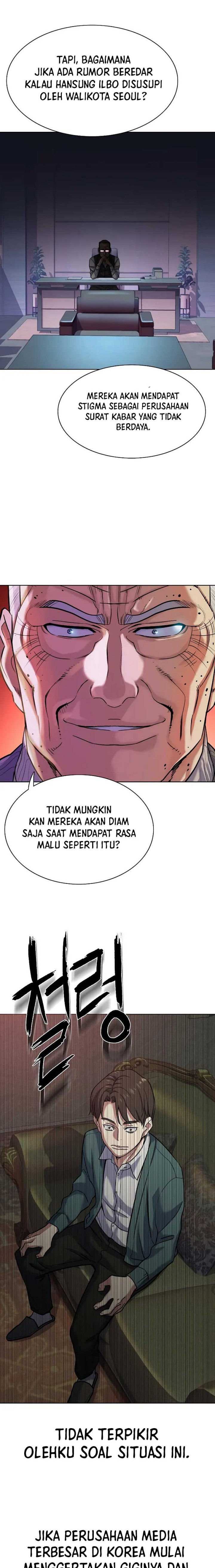 Dilarang COPAS - situs resmi www.mangacanblog.com - Komik the youngest son of a rich family 087 - chapter 87 88 Indonesia the youngest son of a rich family 087 - chapter 87 Terbaru 19|Baca Manga Komik Indonesia|Mangacan