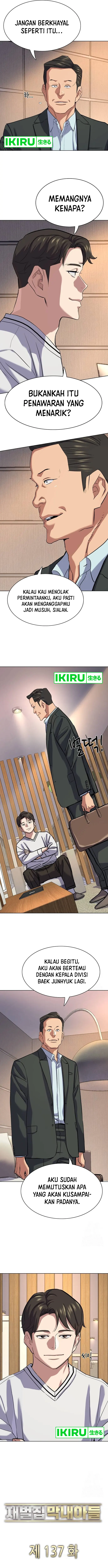 Dilarang COPAS - situs resmi www.mangacanblog.com - Komik the youngest son of a rich family 137 - chapter 137 138 Indonesia the youngest son of a rich family 137 - chapter 137 Terbaru 9|Baca Manga Komik Indonesia|Mangacan