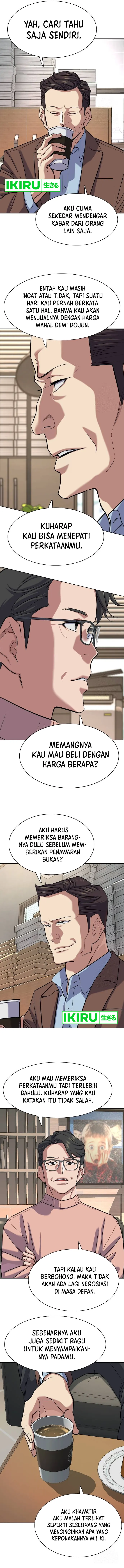 Dilarang COPAS - situs resmi www.mangacanblog.com - Komik the youngest son of a rich family 137 - chapter 137 138 Indonesia the youngest son of a rich family 137 - chapter 137 Terbaru 14|Baca Manga Komik Indonesia|Mangacan