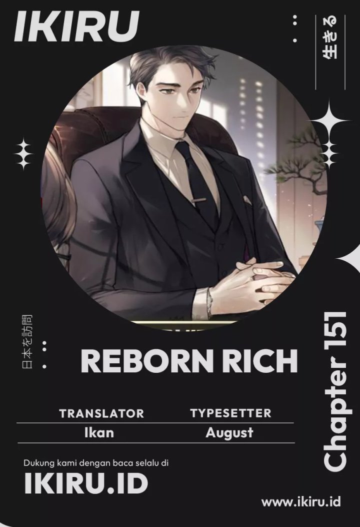 The Youngest Son Of A Rich Family (Reborn Rich) chapter 151